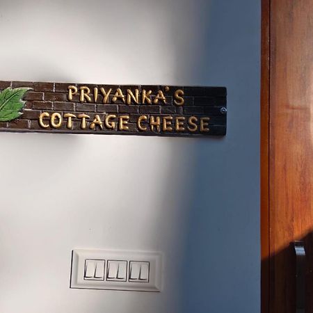 Cottage Cheese Найнітал Екстер'єр фото